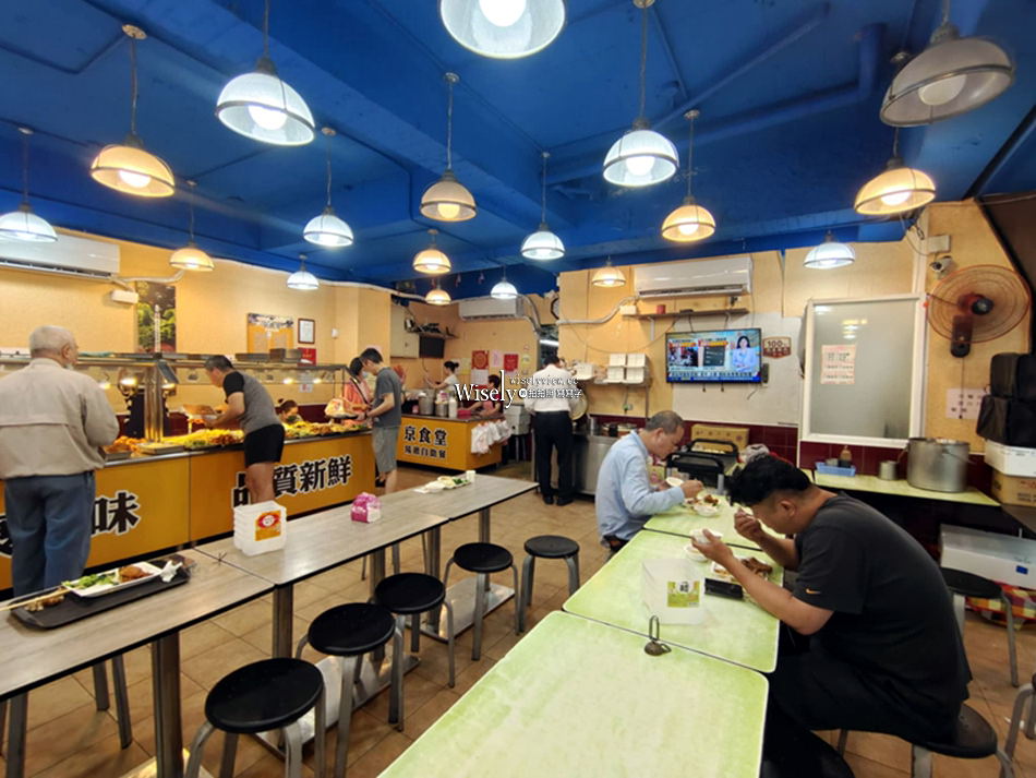 京食堂 精緻自助餐︱捷運南京復興站美食︱主打炸雞腿，飯麵粥吃到飽