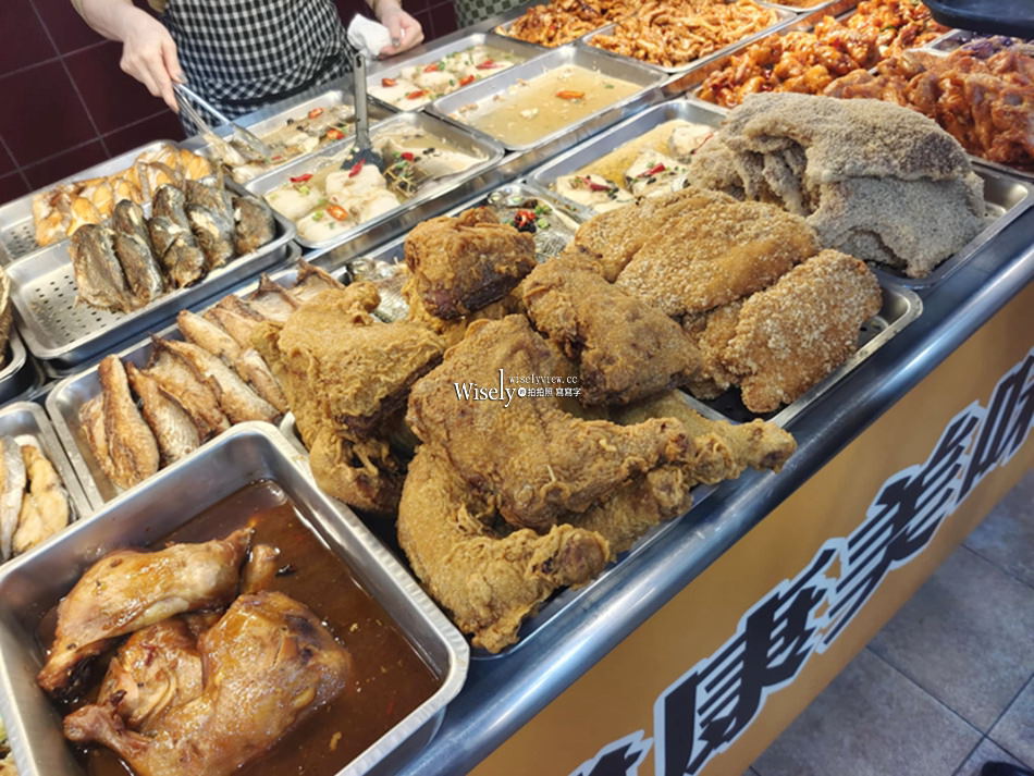 京食堂 精緻自助餐︱捷運南京復興站美食︱主打炸雞腿，飯麵粥吃到飽