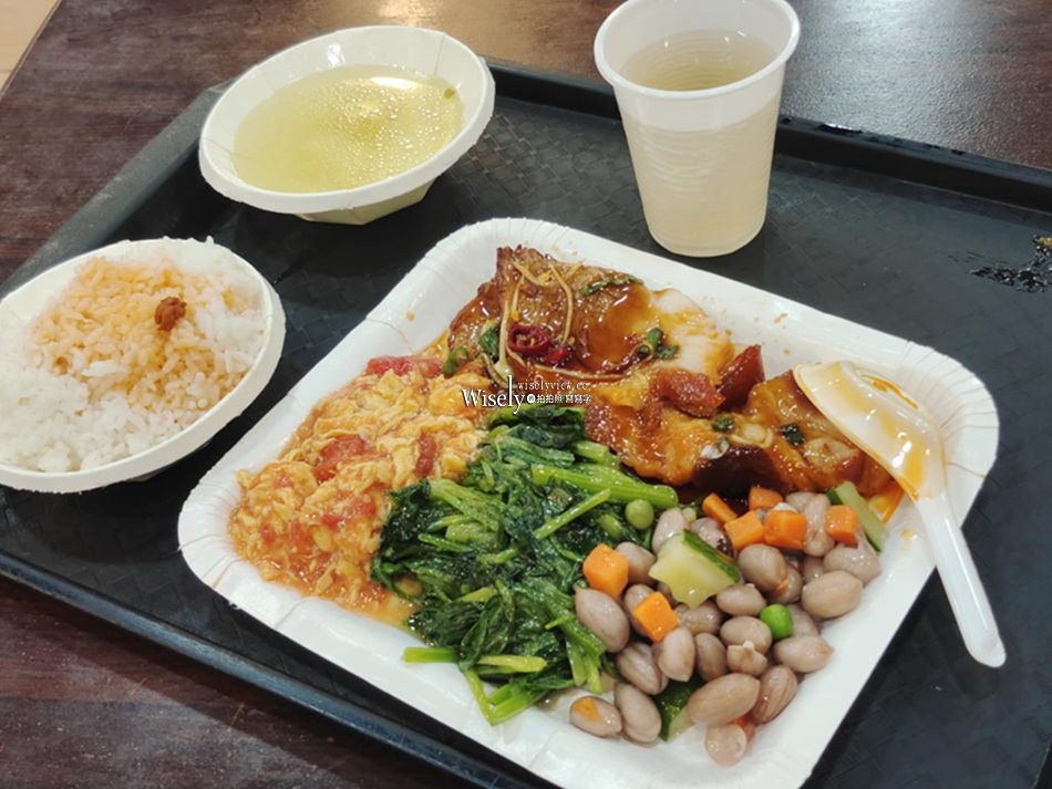 京味鮮 精緻自助餐︱永和永貞路便當︱粥飯麵湯吃到飽