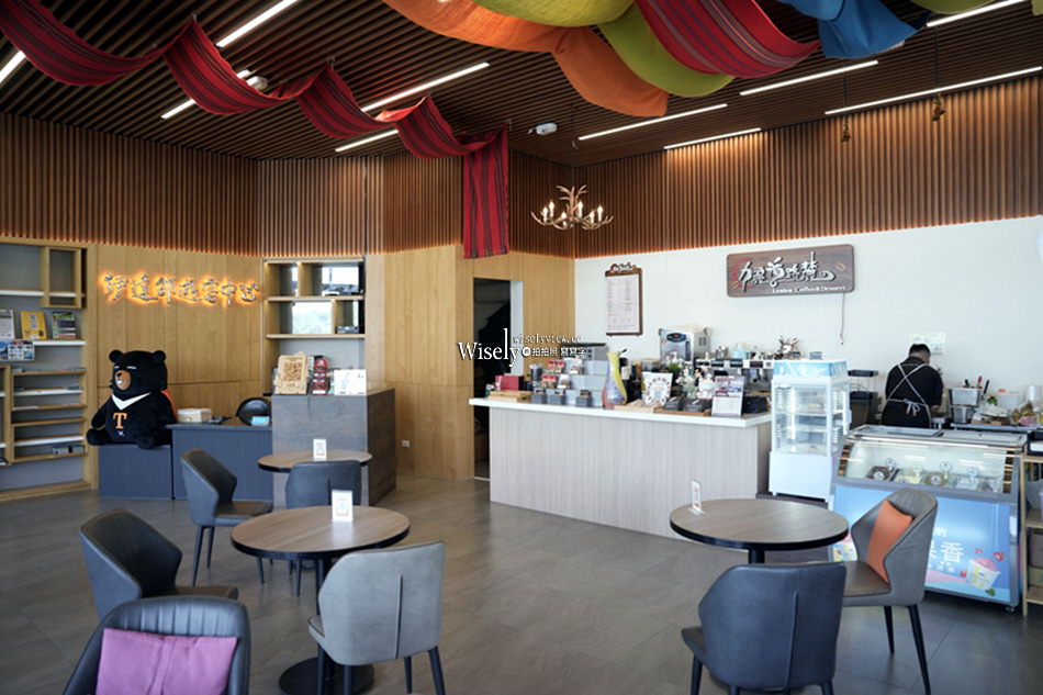 力麗循路麓咖啡廳︱日月潭景觀餐廳︱伊達邵遊客中心︱咖啡茶飲輕食