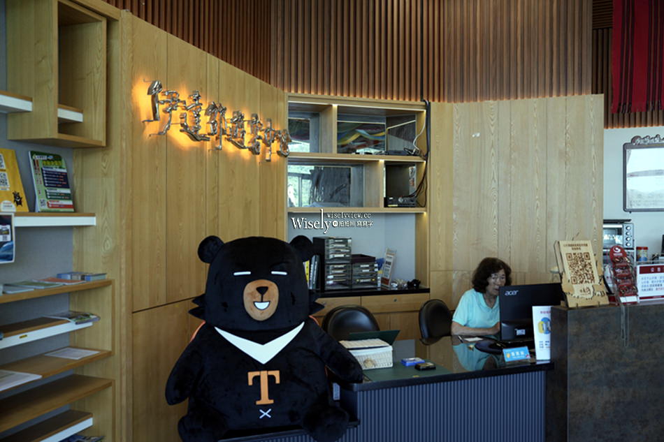 力麗循路麓咖啡廳︱日月潭景觀餐廳︱伊達邵遊客中心︱咖啡茶飲輕食 力麗循路麓咖啡廳︱日月潭景觀餐廳︱伊達邵遊客中心︱咖啡茶飲輕食