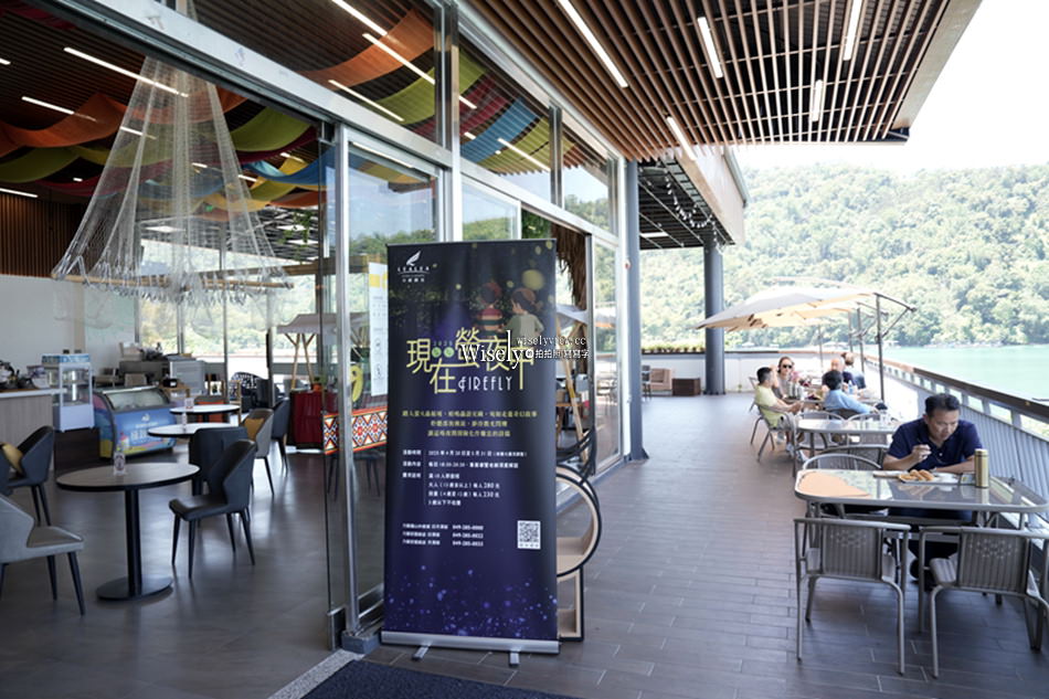 力麗循路麓咖啡廳︱日月潭景觀餐廳︱伊達邵遊客中心︱咖啡茶飲輕食 力麗循路麓咖啡廳︱日月潭景觀餐廳︱伊達邵遊客中心︱咖啡茶飲輕食