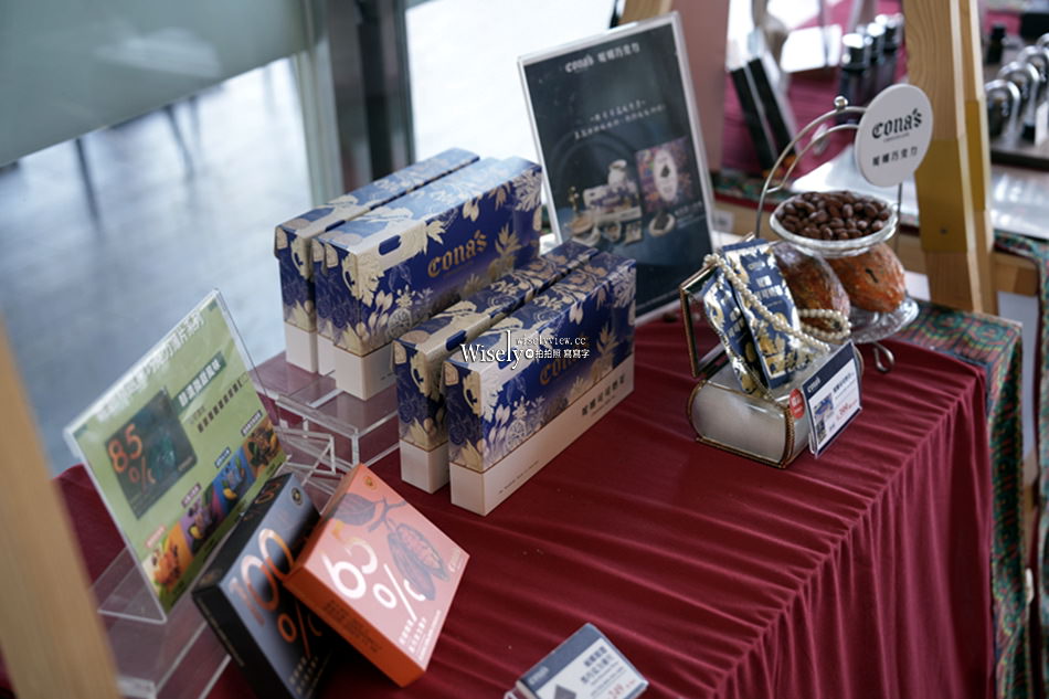 力麗循路麓咖啡廳︱日月潭景觀餐廳︱伊達邵遊客中心︱咖啡茶飲輕食 力麗循路麓咖啡廳︱日月潭景觀餐廳︱伊達邵遊客中心︱咖啡茶飲輕食