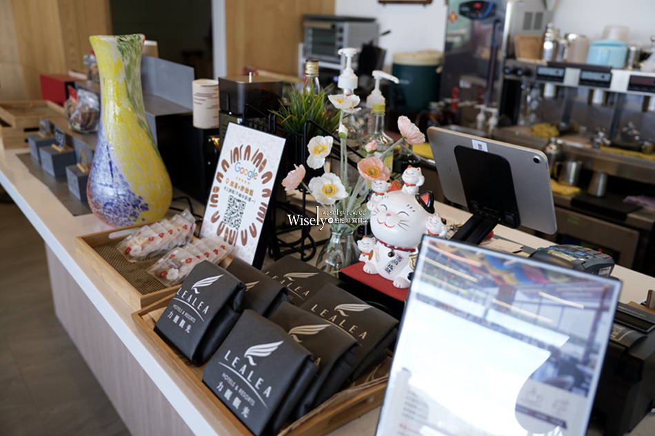 力麗循路麓咖啡廳︱日月潭景觀餐廳︱伊達邵遊客中心︱咖啡茶飲輕食 力麗循路麓咖啡廳︱日月潭景觀餐廳︱伊達邵遊客中心︱咖啡茶飲輕食