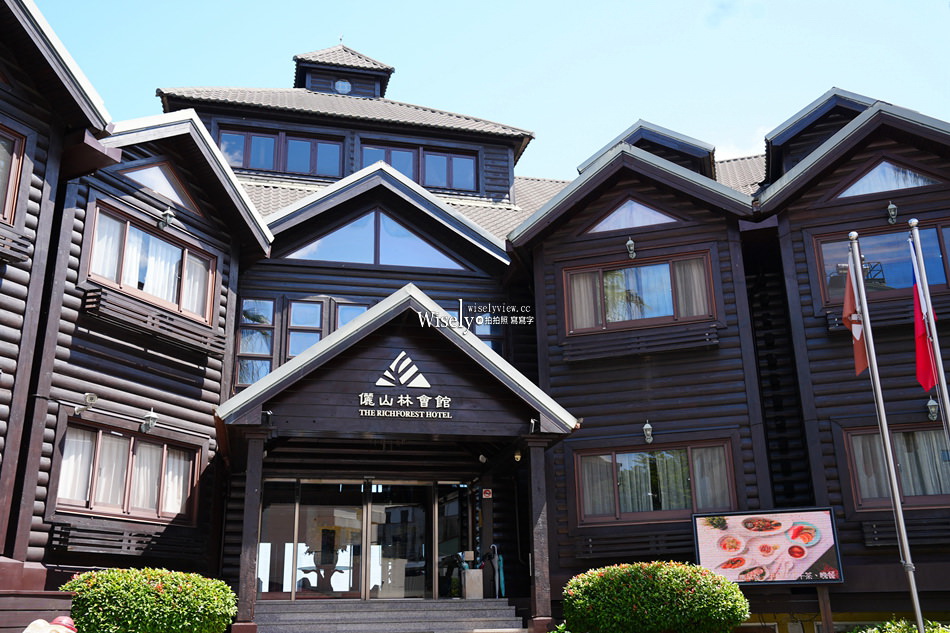 力麗循路麓咖啡廳︱日月潭景觀餐廳︱伊達邵遊客中心︱咖啡茶飲輕食 力麗循路麓咖啡廳︱日月潭景觀餐廳︱伊達邵遊客中心︱咖啡茶飲輕食