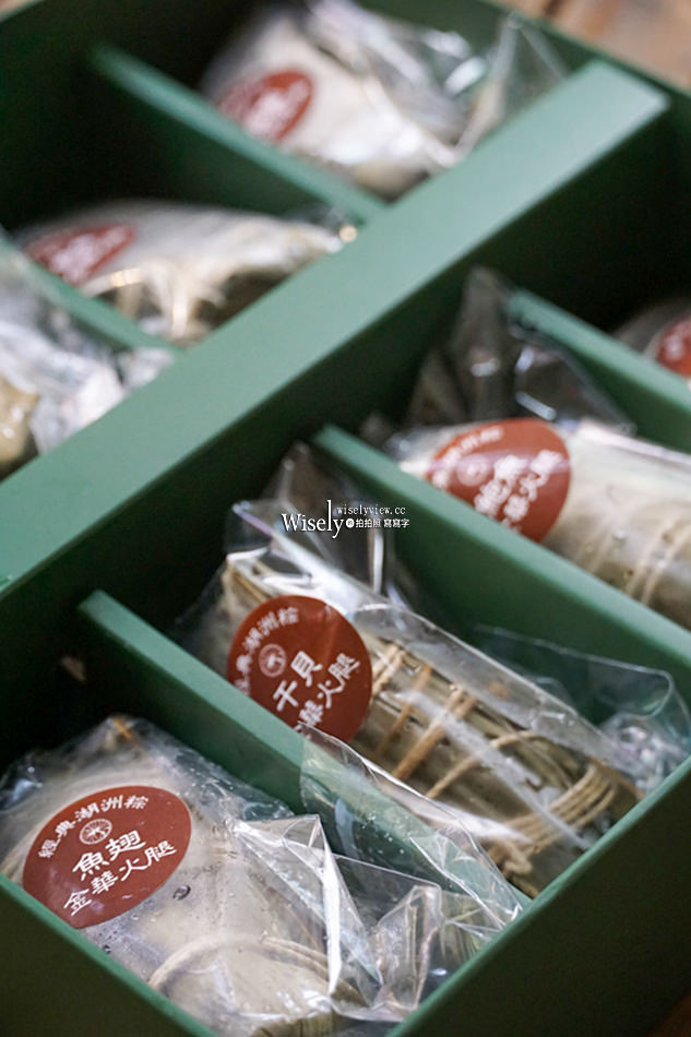 點水樓 限定經典湖州粽禮盒︱傳承江南創新口味︱萬粽之王2025