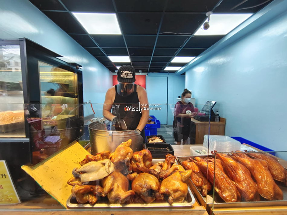 新北永和︱智光黃昏市場美食︱得意烤鴨、甘蔗雞︱捷運景平站美食 新北永和︱智光黃昏市場美食︱得意烤鴨、甘蔗雞︱捷運景平站美食