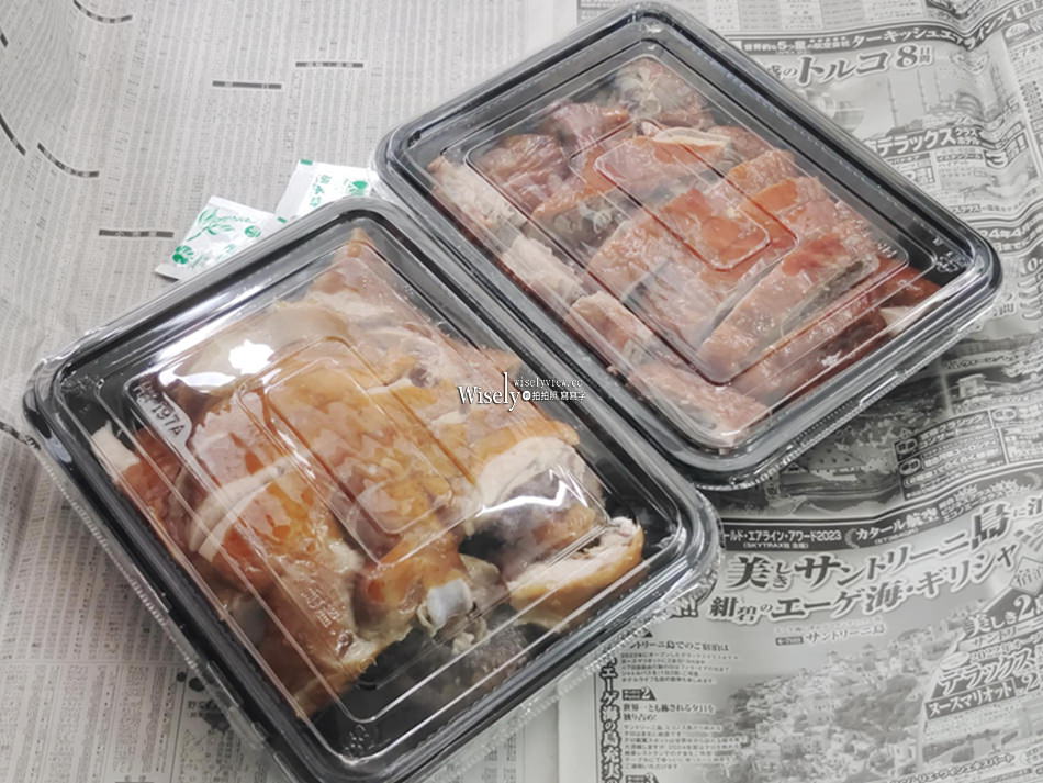 新北永和︱智光黃昏市場美食︱得意烤鴨、甘蔗雞︱捷運景平站美食 新北永和︱智光黃昏市場美食︱得意烤鴨、甘蔗雞︱捷運景平站美食