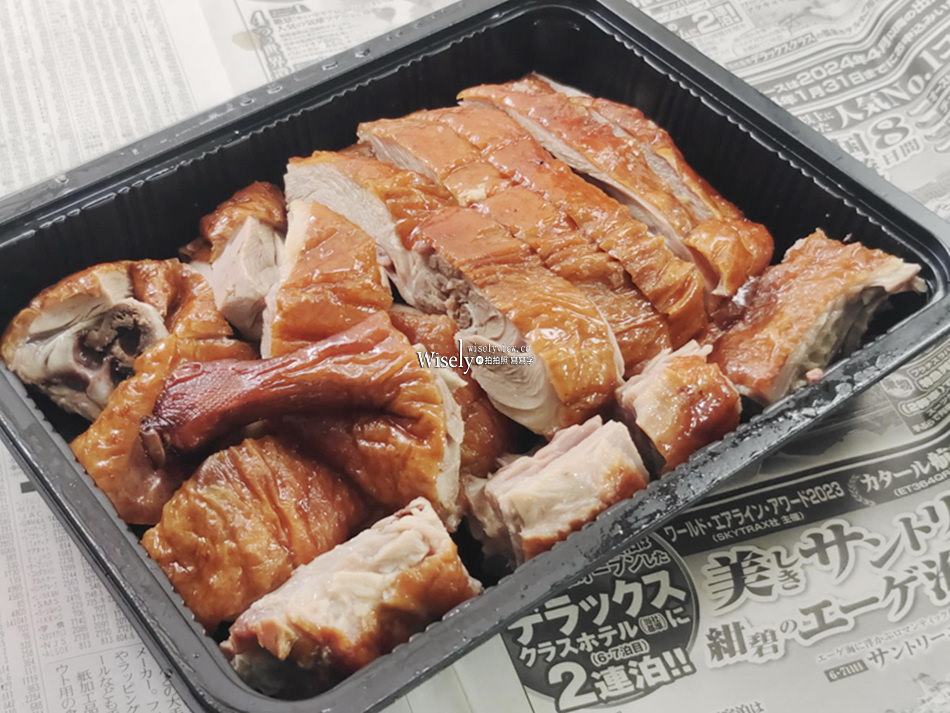 新北永和︱智光黃昏市場美食︱得意烤鴨、甘蔗雞︱捷運景平站美食 新北永和︱智光黃昏市場美食︱得意烤鴨、甘蔗雞︱捷運景平站美食