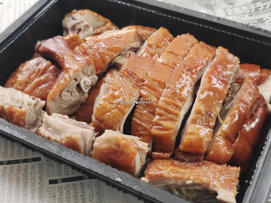 新北永和︱智光黃昏市場美食︱得意烤鴨、甘蔗雞︱捷運景平站美食 新北永和︱智光黃昏市場美食︱得意烤鴨、甘蔗雞︱捷運景平站美食