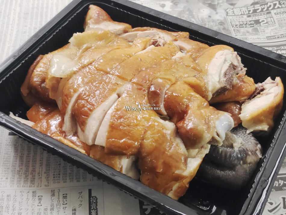 新北永和︱智光黃昏市場美食︱得意烤鴨、甘蔗雞︱捷運景平站美食 新北永和︱智光黃昏市場美食︱得意烤鴨、甘蔗雞︱捷運景平站美食