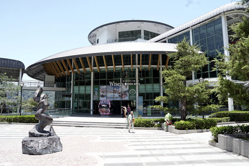 南投。日月潭纜車_旅遊攻略︱車站、票價、時間、餐廳、景點