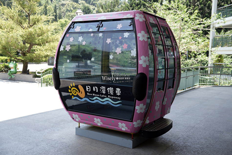南投。日月潭纜車_旅遊攻略︱車站、票價、時間、餐廳、景點