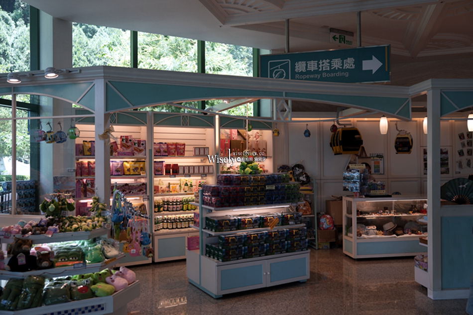 南投。日月潭纜車_旅遊攻略︱車站、票價、時間、餐廳、景點