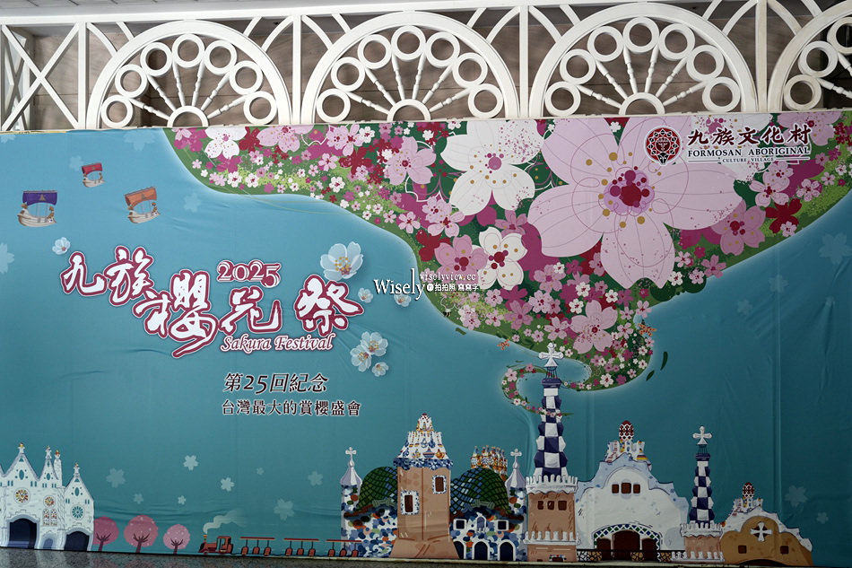 南投。日月潭纜車_旅遊攻略︱車站、票價、時間、餐廳、景點