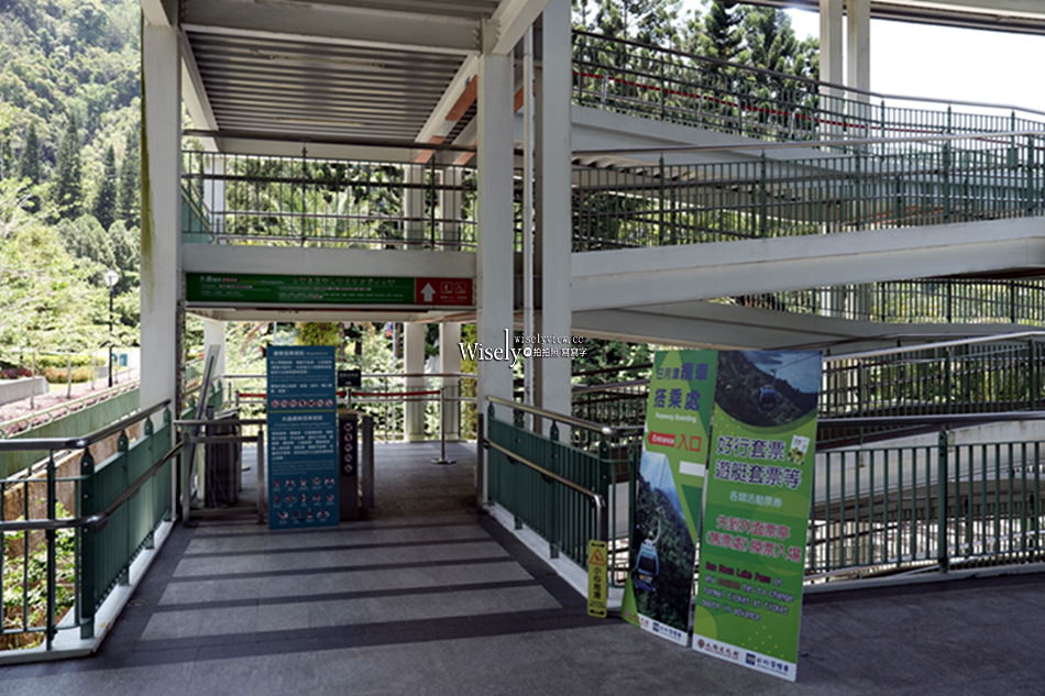 南投。日月潭纜車_旅遊攻略︱車站、票價、時間、餐廳、景點