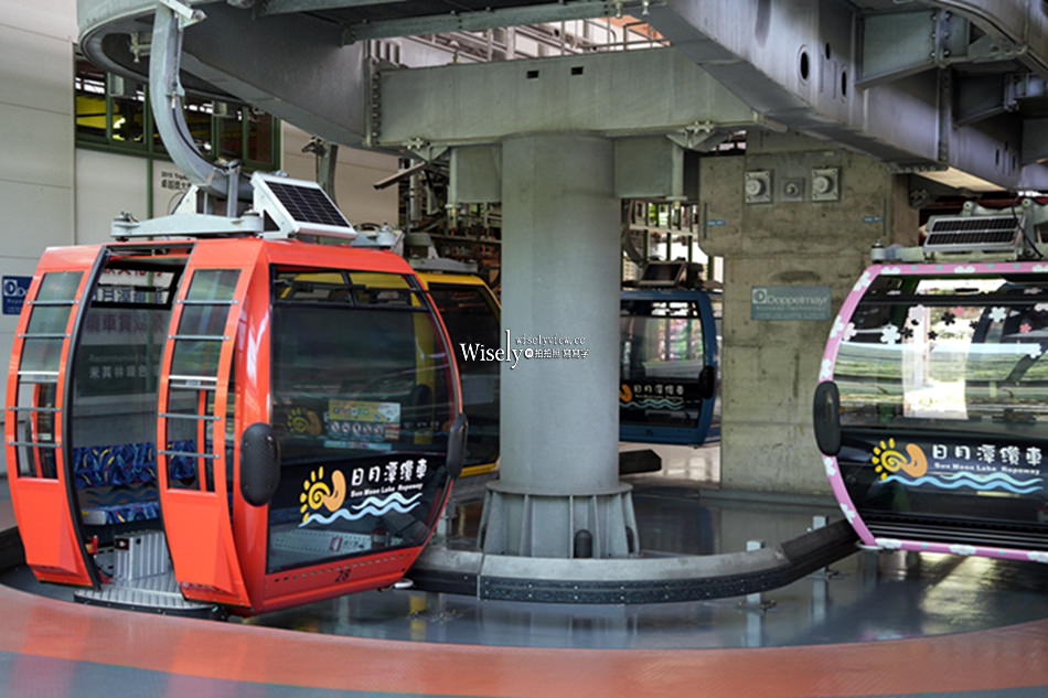 南投。日月潭纜車_旅遊攻略︱車站、票價、時間、餐廳、景點