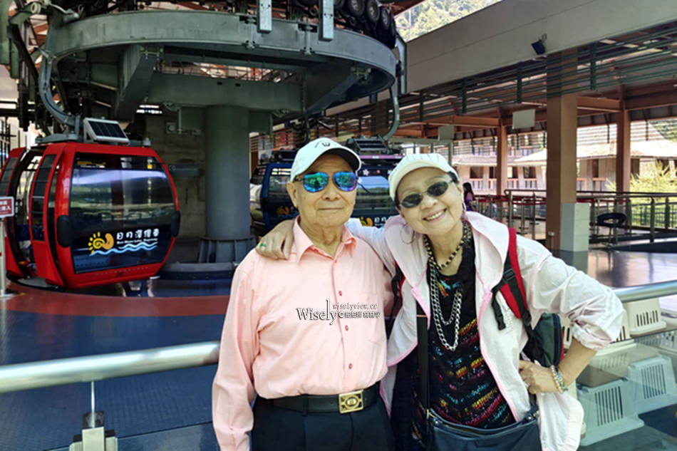 南投。日月潭纜車_旅遊攻略︱車站、票價、時間、餐廳、景點