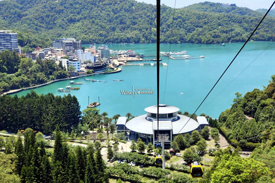 南投。日月潭纜車_旅遊攻略︱車站、票價、時間、餐廳、景點