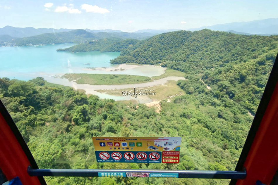 南投。日月潭纜車_旅遊攻略︱車站、票價、時間、餐廳、景點