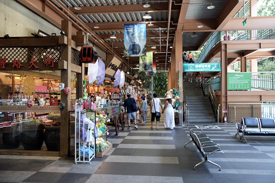 南投。日月潭纜車_旅遊攻略︱車站、票價、時間、餐廳、景點