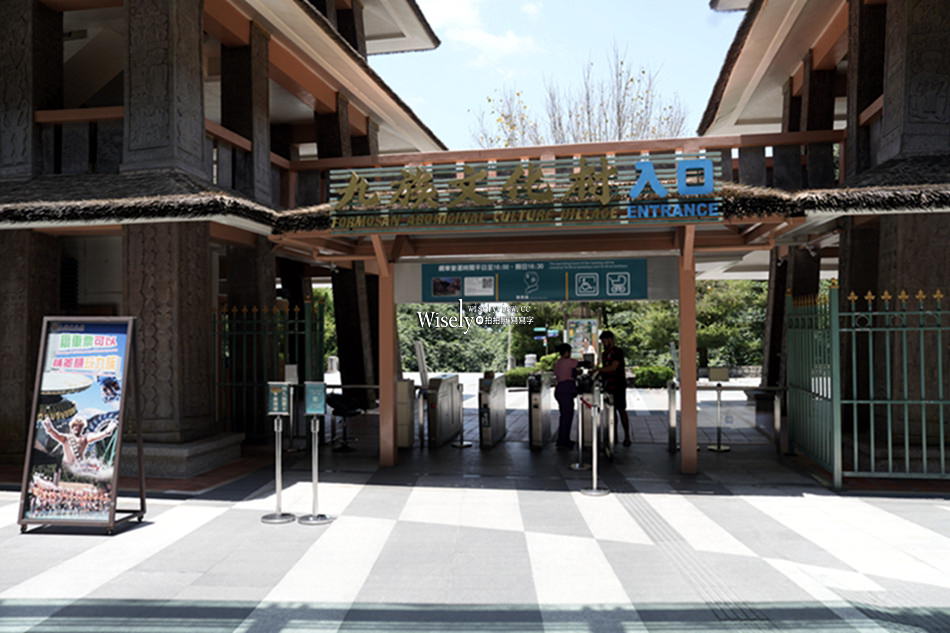 南投。日月潭纜車_旅遊攻略︱車站、票價、時間、餐廳、景點