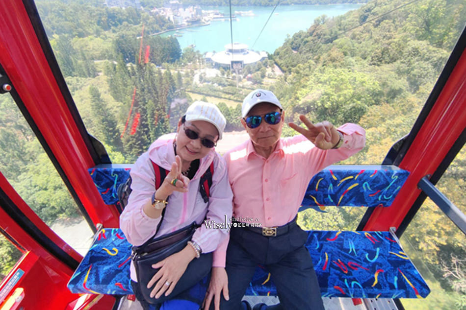 南投。日月潭纜車_旅遊攻略︱車站、票價、時間、餐廳、景點
