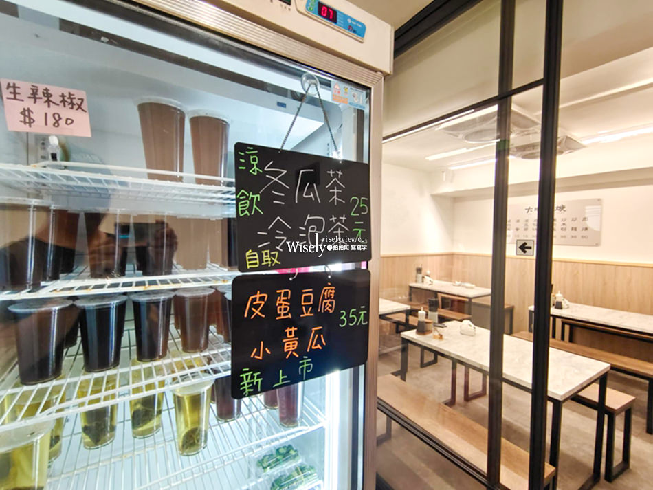 大胖肉羹景興店︱老字號分店︱免費主動加湯︱中和南勢角興南夜市小吃