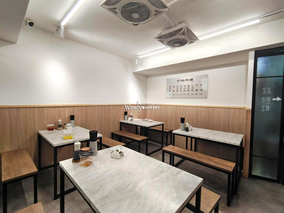 大胖肉羹景興店︱老字號分店︱免費主動加湯︱中和南勢角興南夜市小吃