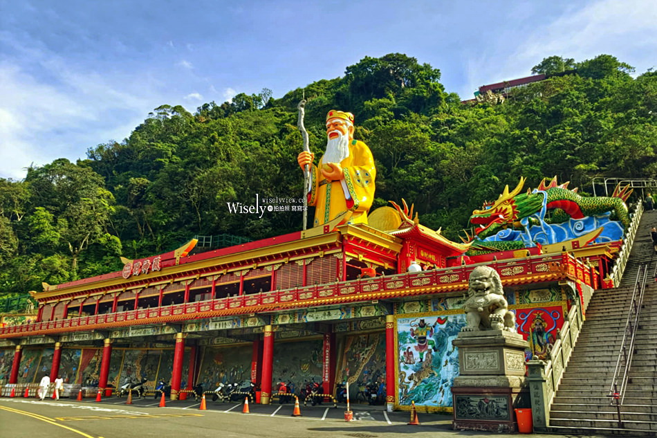新北中和︱烘爐地南山福德宮︱南勢角山大台北景色︱土地公生日＆新金身