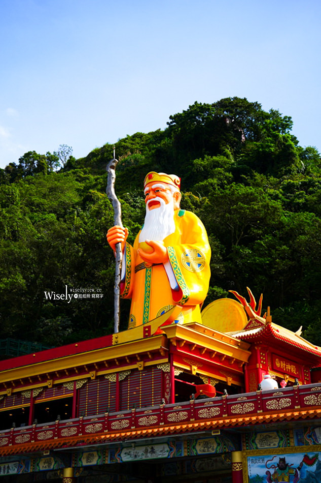 新北中和︱烘爐地南山福德宮︱南勢角山大台北景色︱土地公生日＆新金身