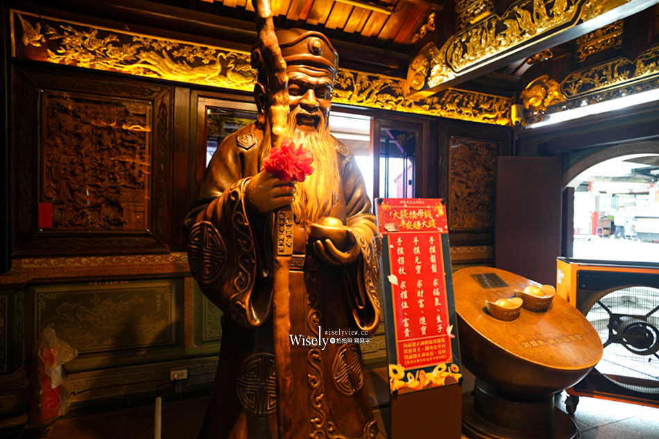 新北中和︱烘爐地南山福德宮︱南勢角山大台北景色︱土地公生日＆新金身