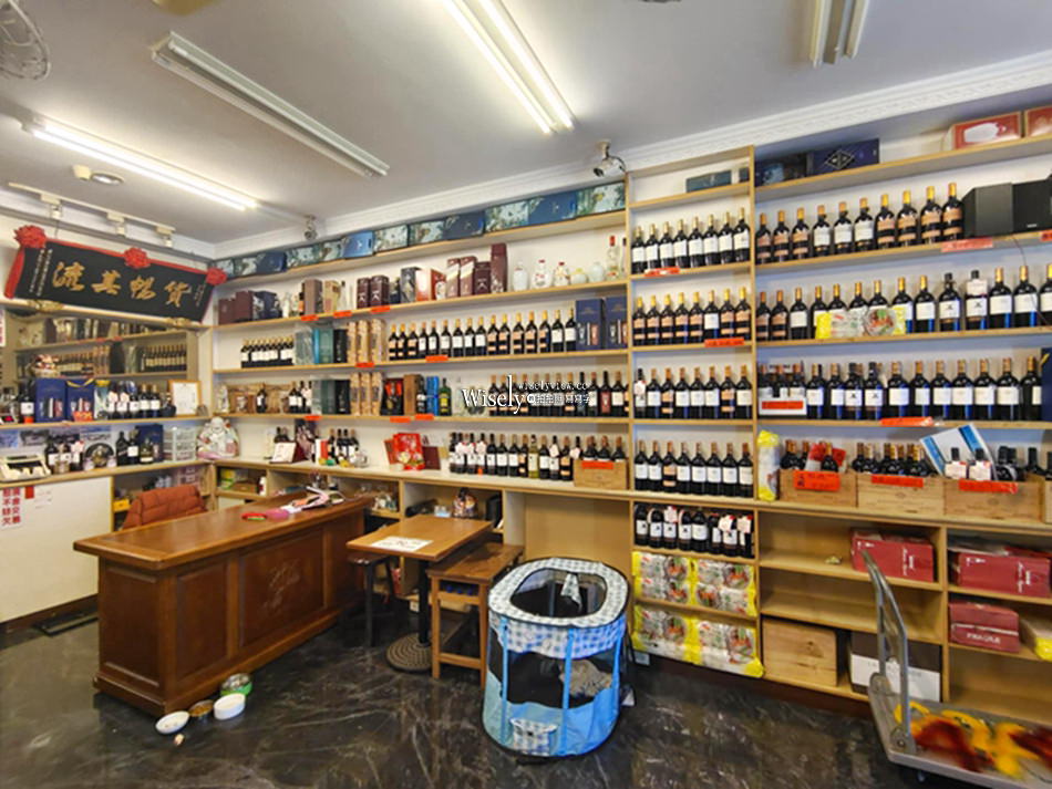 迪化街南北貨伴手禮名店｜李日勝LeeRihSheng｜烏魚子、干貝魚翅、XO醬