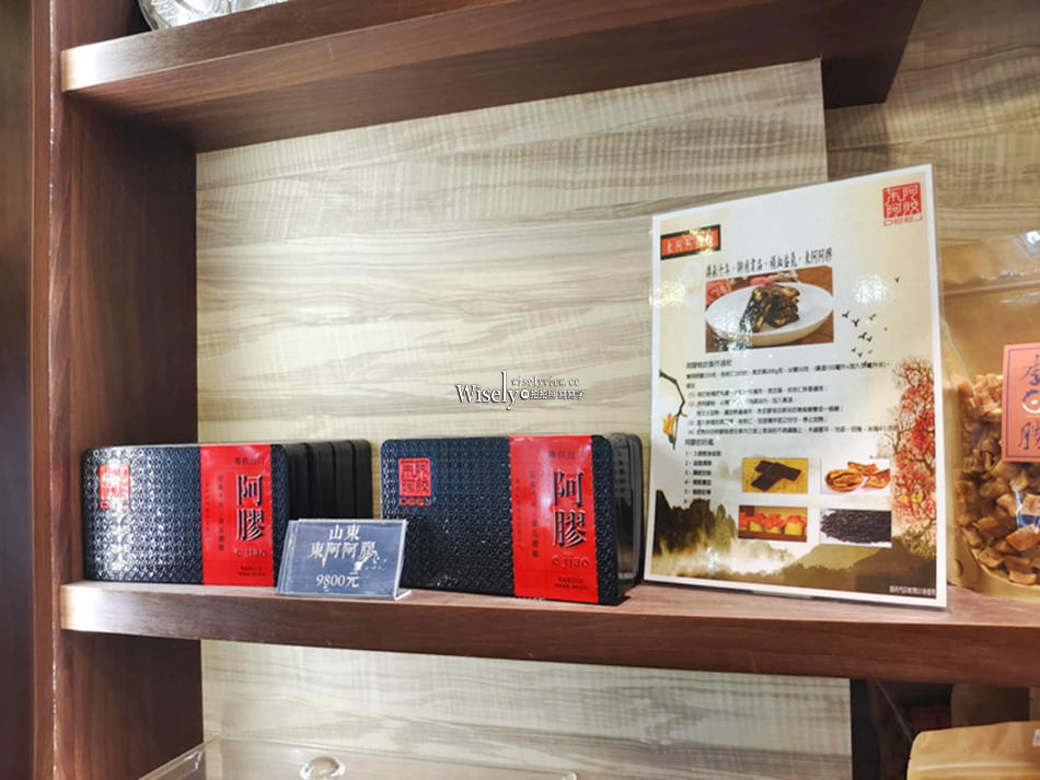 迪化街南北貨伴手禮名店｜李日勝LeeRihSheng｜烏魚子、干貝魚翅、XO醬