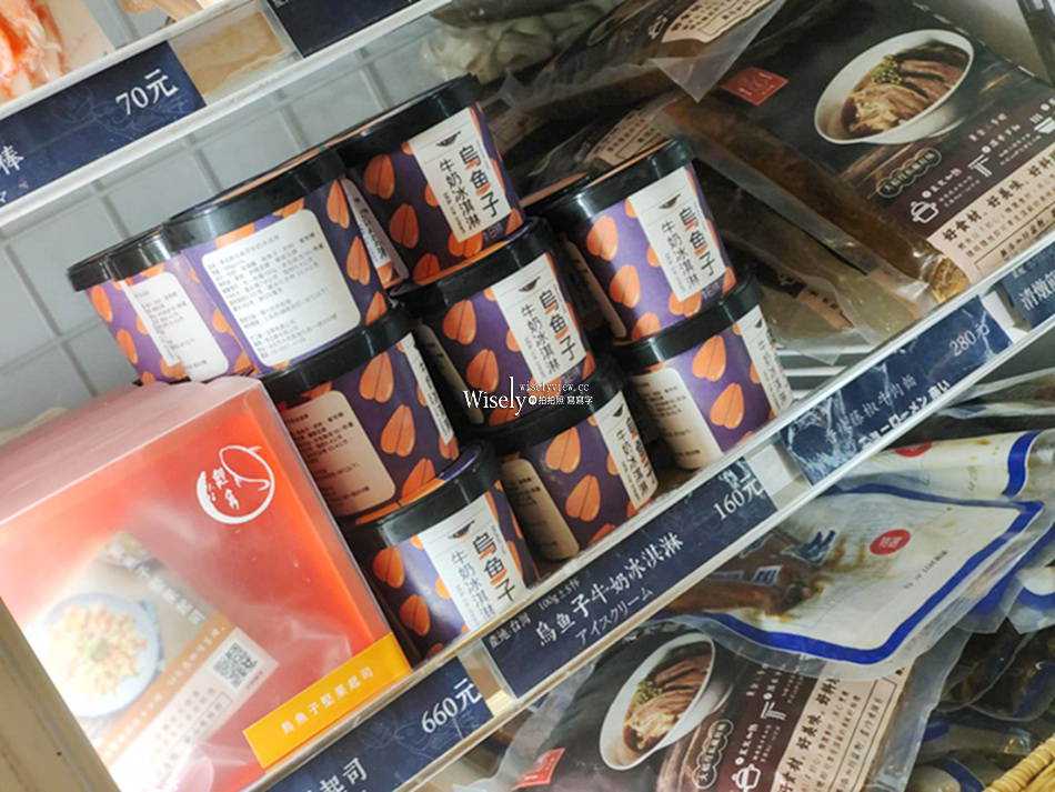 迪化街南北貨伴手禮名店｜李日勝LeeRihSheng｜烏魚子、干貝魚翅、XO醬