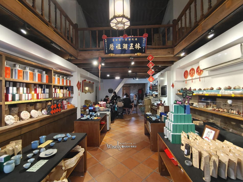 迪化街南北貨伴手禮名店｜李日勝LeeRihSheng｜烏魚子、干貝魚翅、XO醬