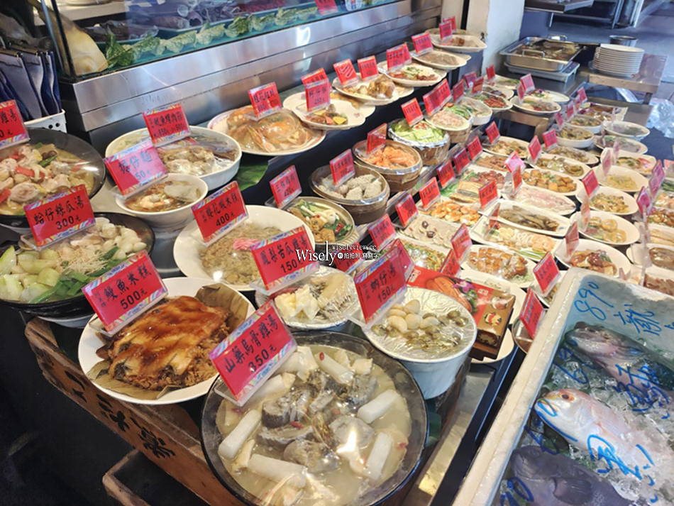 好記擔仔麵︱台式古早味熱炒︱米其林必比登︱捷運松江南京站