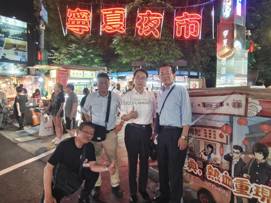 好記擔仔麵︱台式古早味熱炒︱米其林必比登︱捷運松江南京站