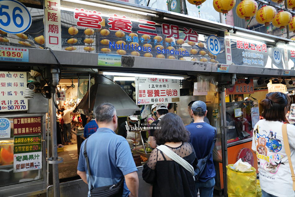 基隆廟口夜市美食｜阿媽的魯肉飯｜平價可口古早味湯尤佳｜營養三明治