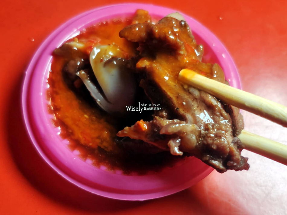 礁溪美食︱不一樣溫泉脆皮臭豆腐︱藥膳排骨、魯肉飯、炒米粉︱宜蘭宵夜