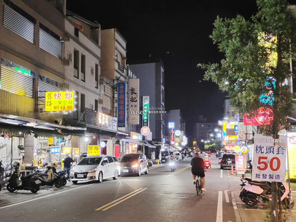 礁溪美食︱不一樣溫泉脆皮臭豆腐︱藥膳排骨、魯肉飯、炒米粉︱宜蘭宵夜