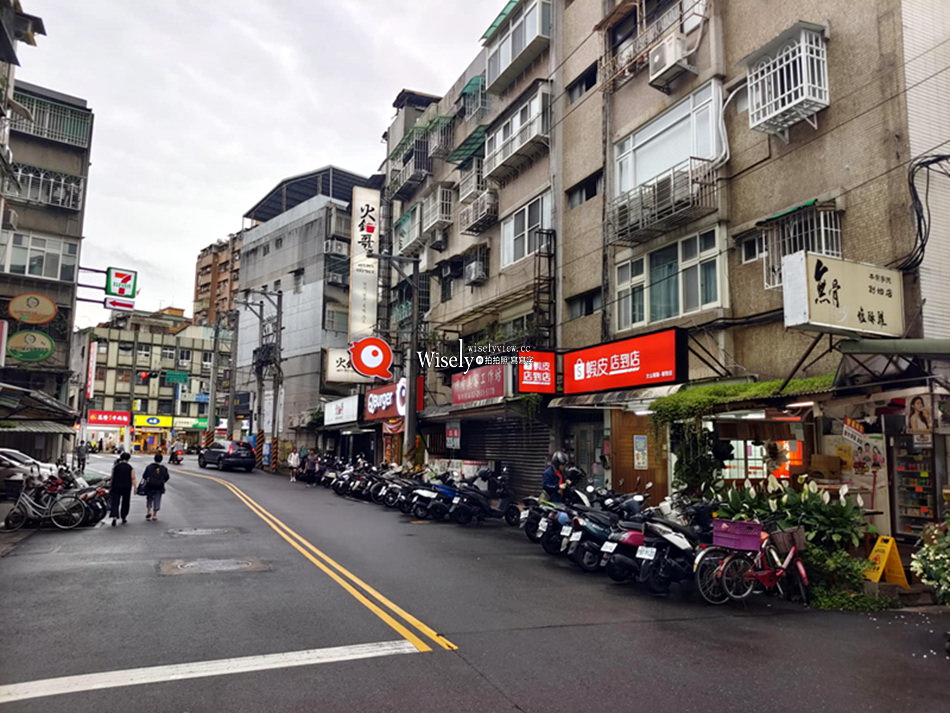218無骨鹽酥雞 萬隆創始店︱價格便宜選擇多樣，台北景美宵夜小吃