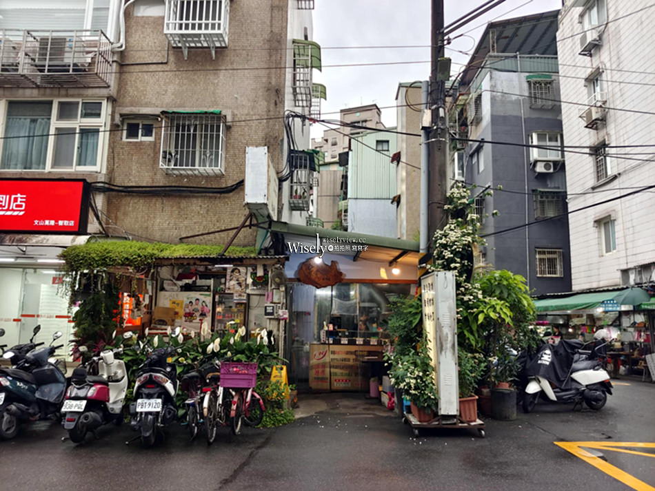 218無骨鹽酥雞 萬隆創始店︱價格便宜選擇多樣，台北景美宵夜小吃