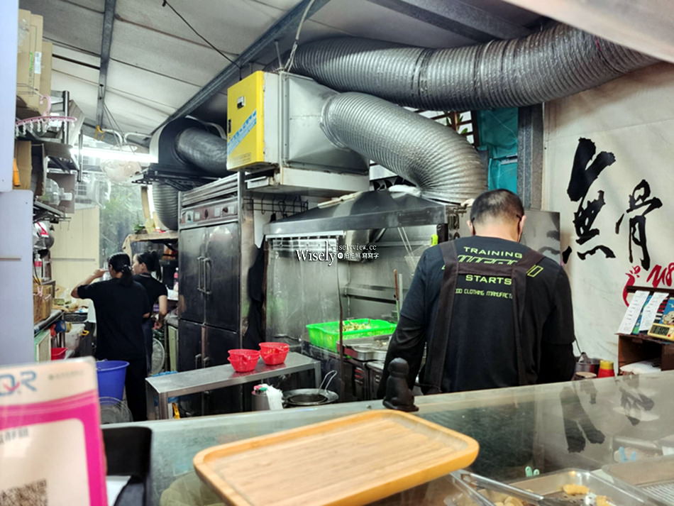 218無骨鹽酥雞 萬隆創始店︱價格便宜選擇多樣，台北景美宵夜小吃