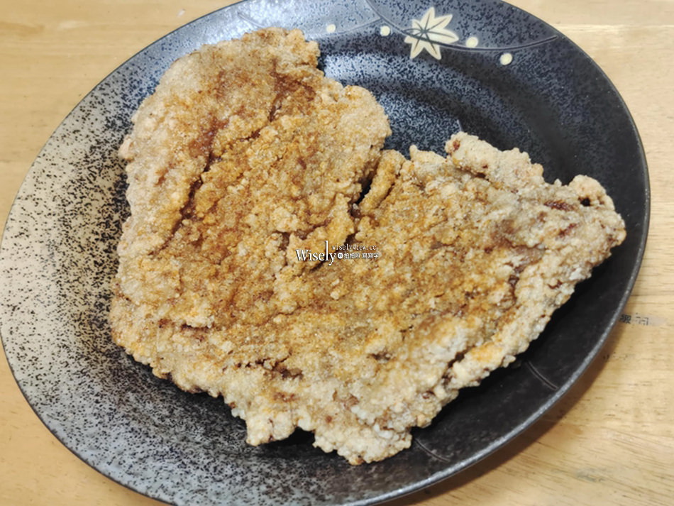 218無骨鹽酥雞 萬隆創始店︱價格便宜選擇多樣，台北景美宵夜小吃