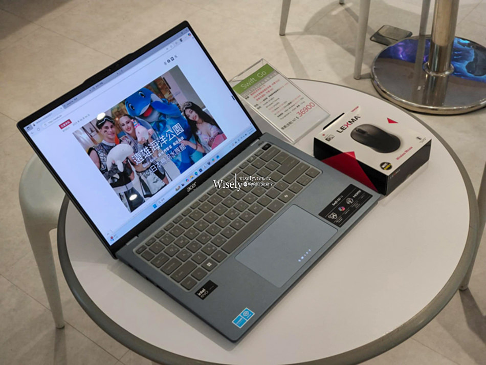 筆電採購︱台北三創旗艦店_Acer Land︱618 購物節︱達膜手創館