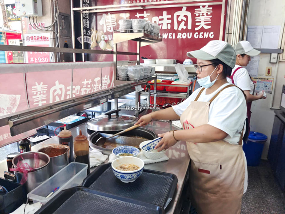 傳承蒜味肉羹︱傳統品牌商業化︱宜蘭市北門平價小吃 傳承蒜味肉羹︱傳統品牌商業化︱宜蘭市北門平價小吃
