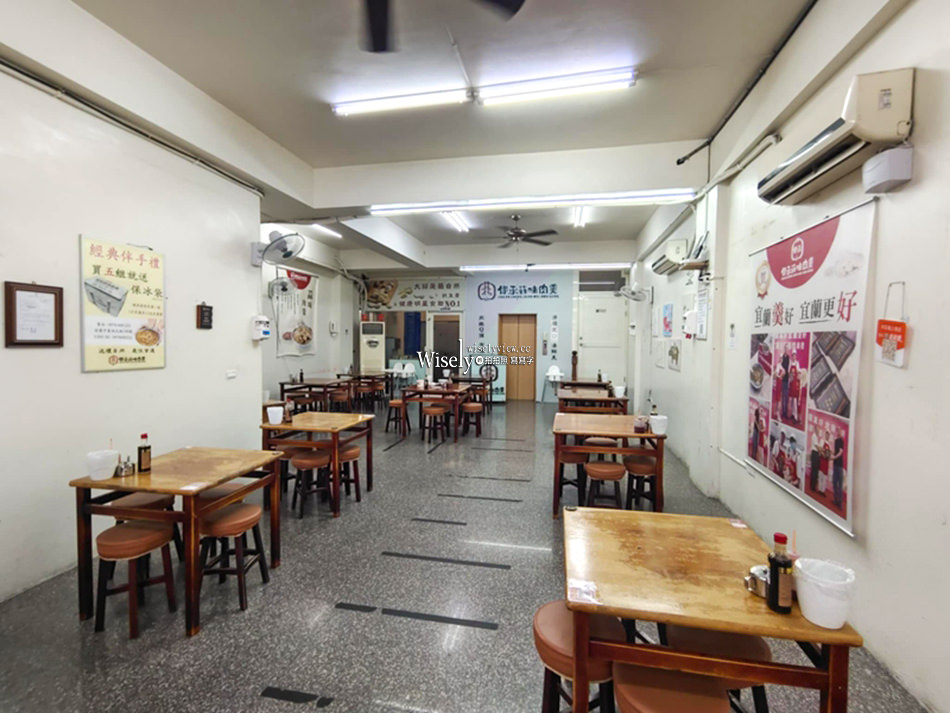 傳承蒜味肉羹︱傳統品牌商業化︱宜蘭市北門平價小吃 傳承蒜味肉羹︱傳統品牌商業化︱宜蘭市北門平價小吃