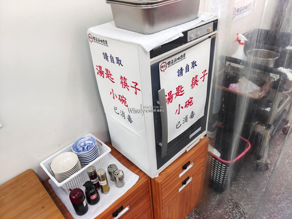 傳承蒜味肉羹︱傳統品牌商業化︱宜蘭市北門平價小吃 傳承蒜味肉羹︱傳統品牌商業化︱宜蘭市北門平價小吃