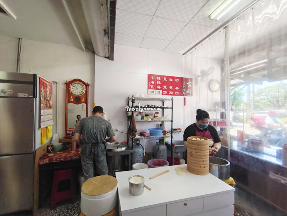 吉祥鮮肉小籠包︱頭城美食︱宜蘭市老店本家正宗口味